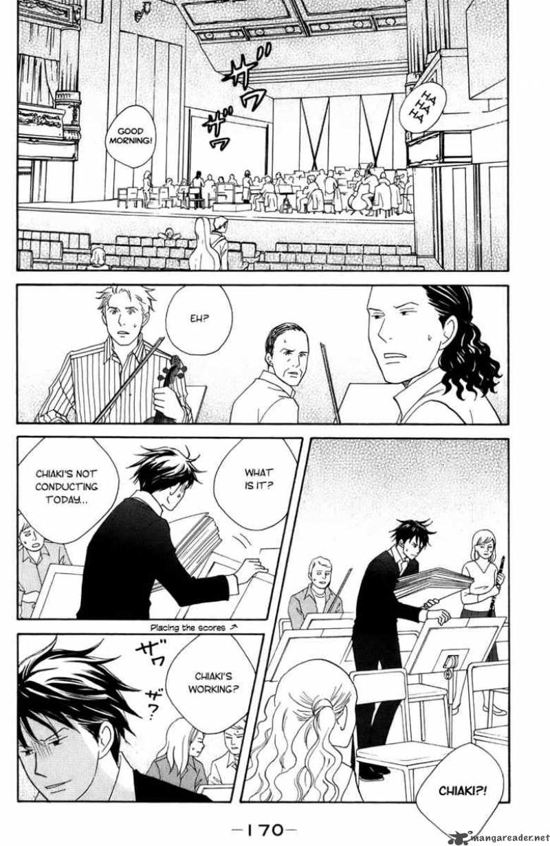 Nodame Cantabile Chapter 100 Page 13