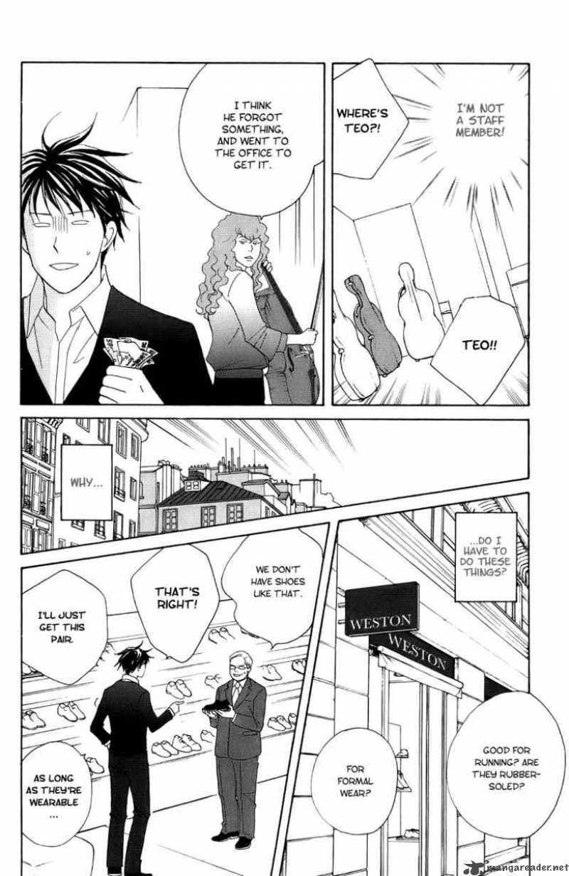 Nodame Cantabile Chapter 100 Page 15