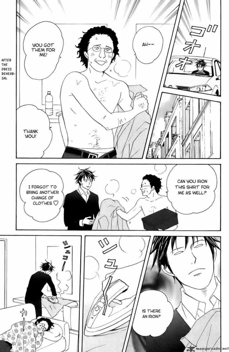 Nodame Cantabile Chapter 100 Page 16