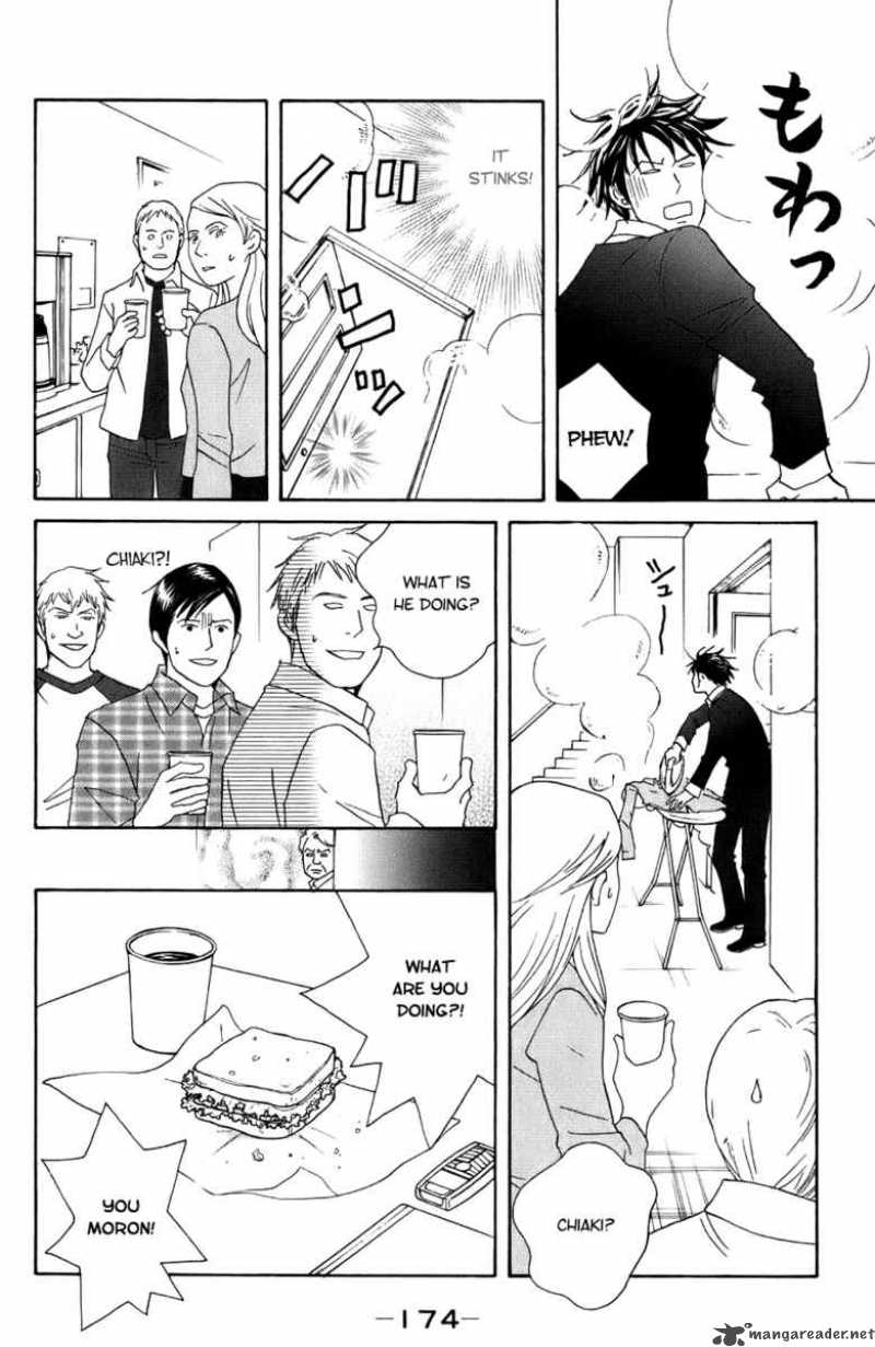 Nodame Cantabile Chapter 100 Page 17