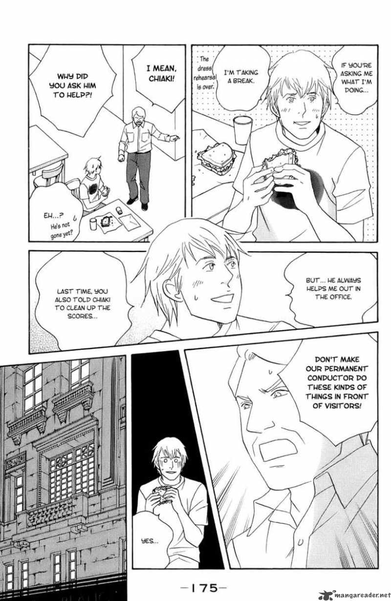 Nodame Cantabile Chapter 100 Page 18