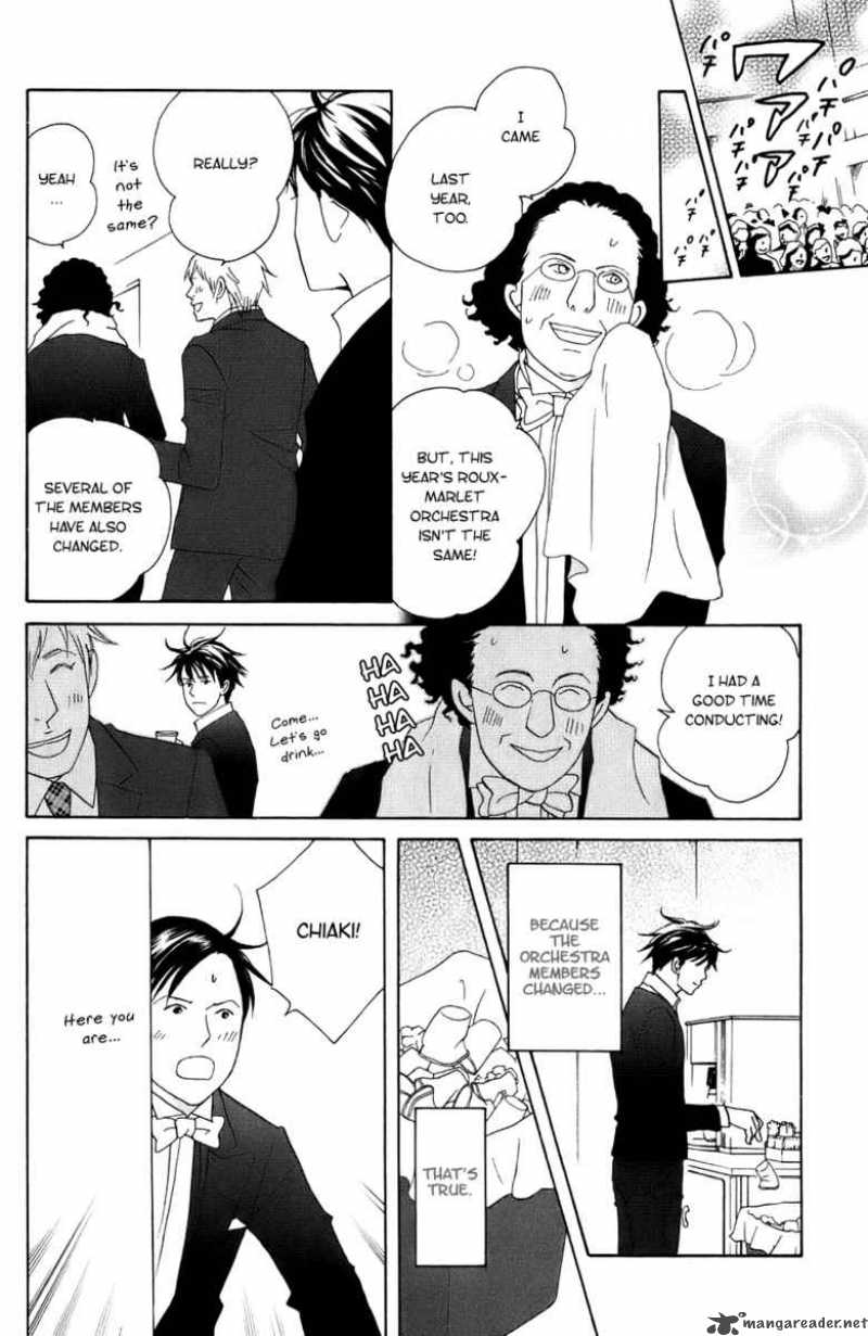 Nodame Cantabile Chapter 100 Page 21