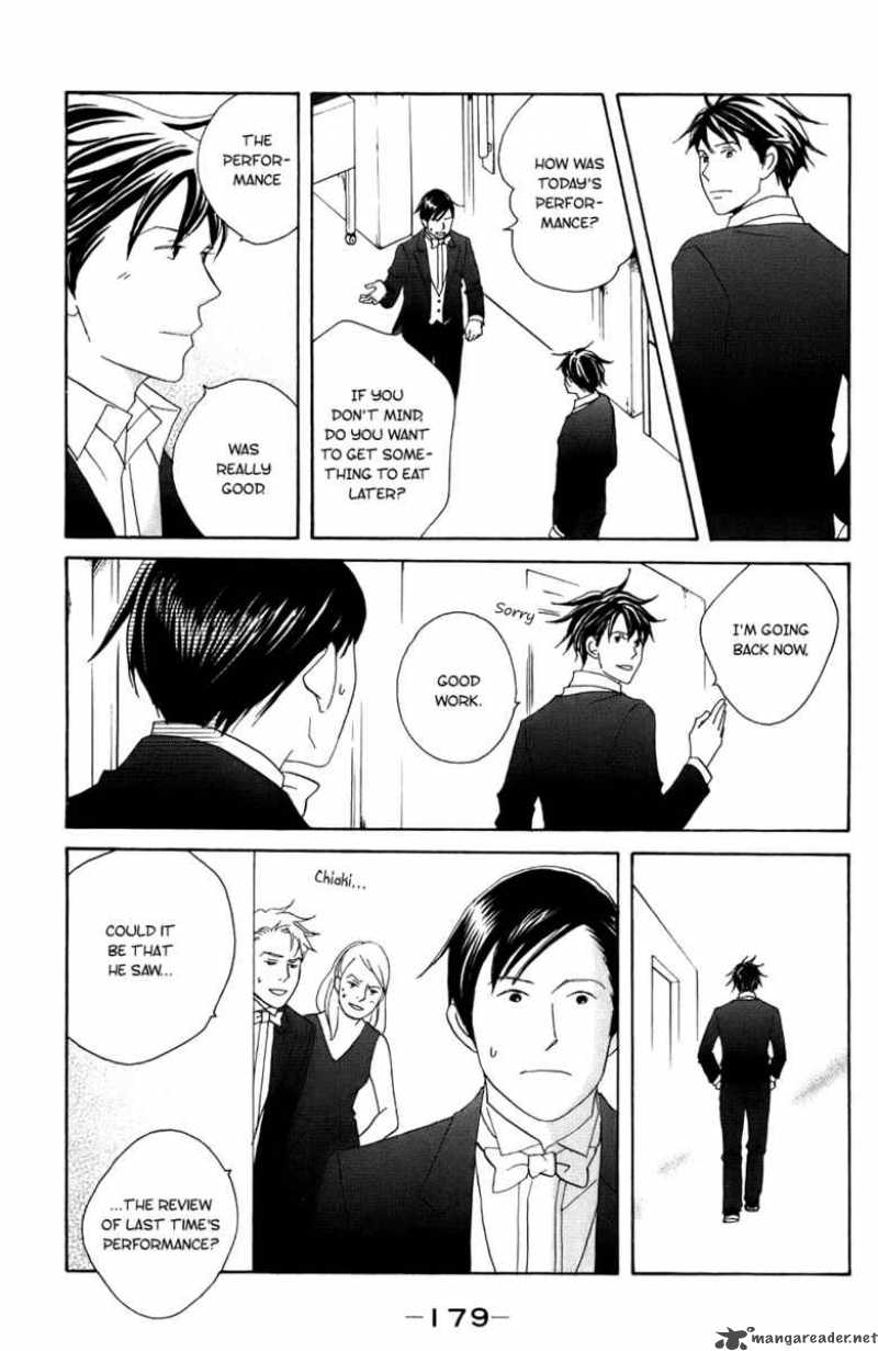 Nodame Cantabile Chapter 100 Page 22