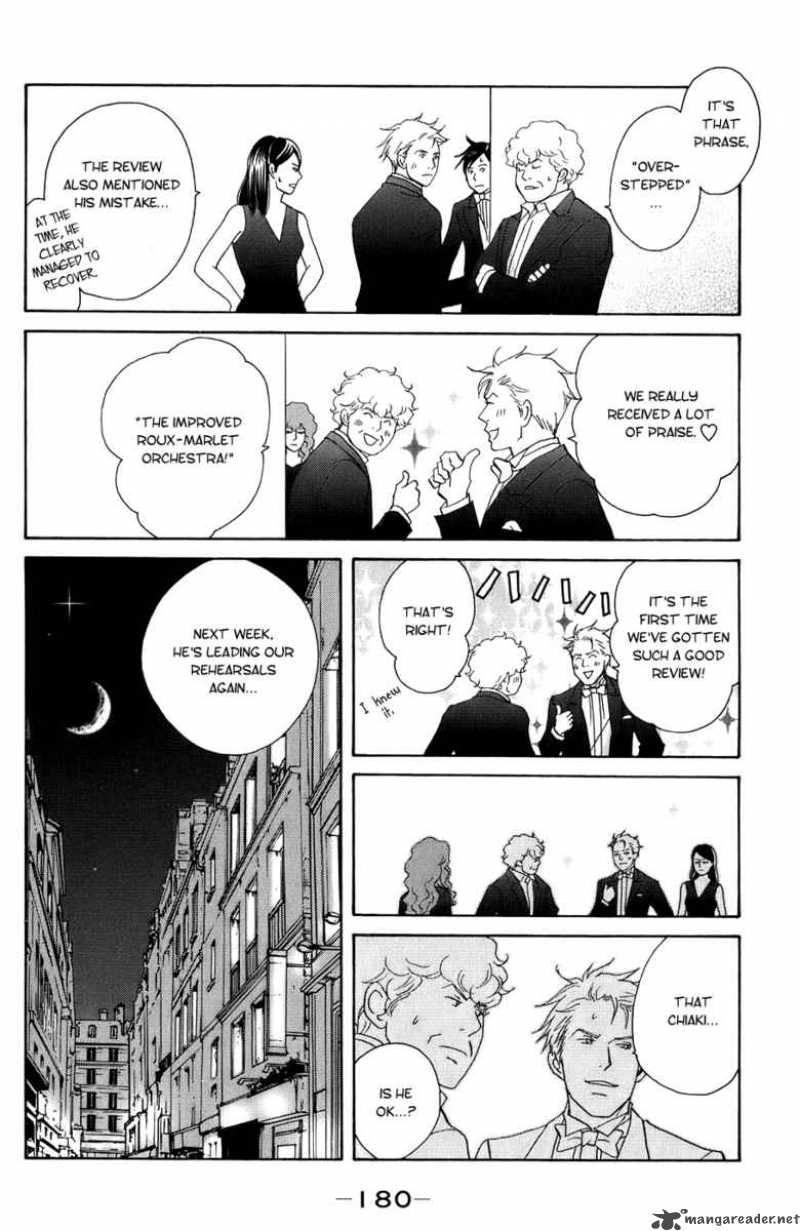 Nodame Cantabile Chapter 100 Page 23