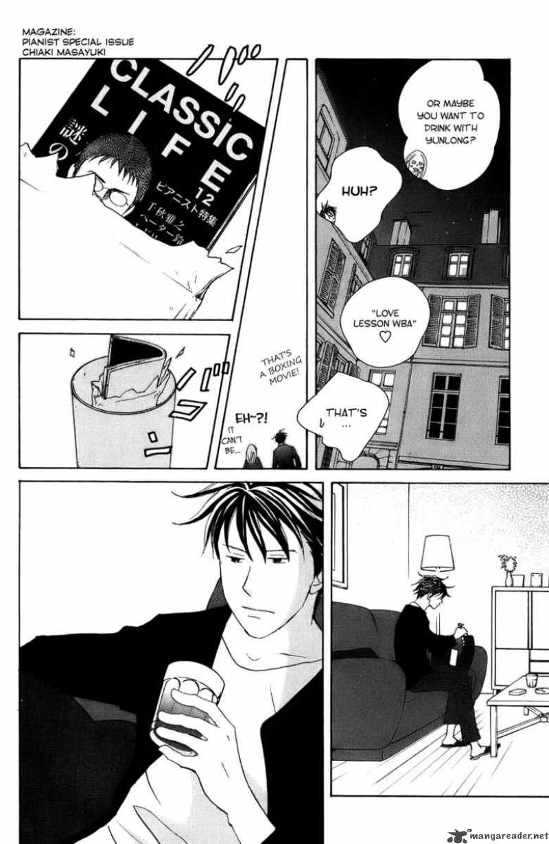 Nodame Cantabile Chapter 100 Page 25