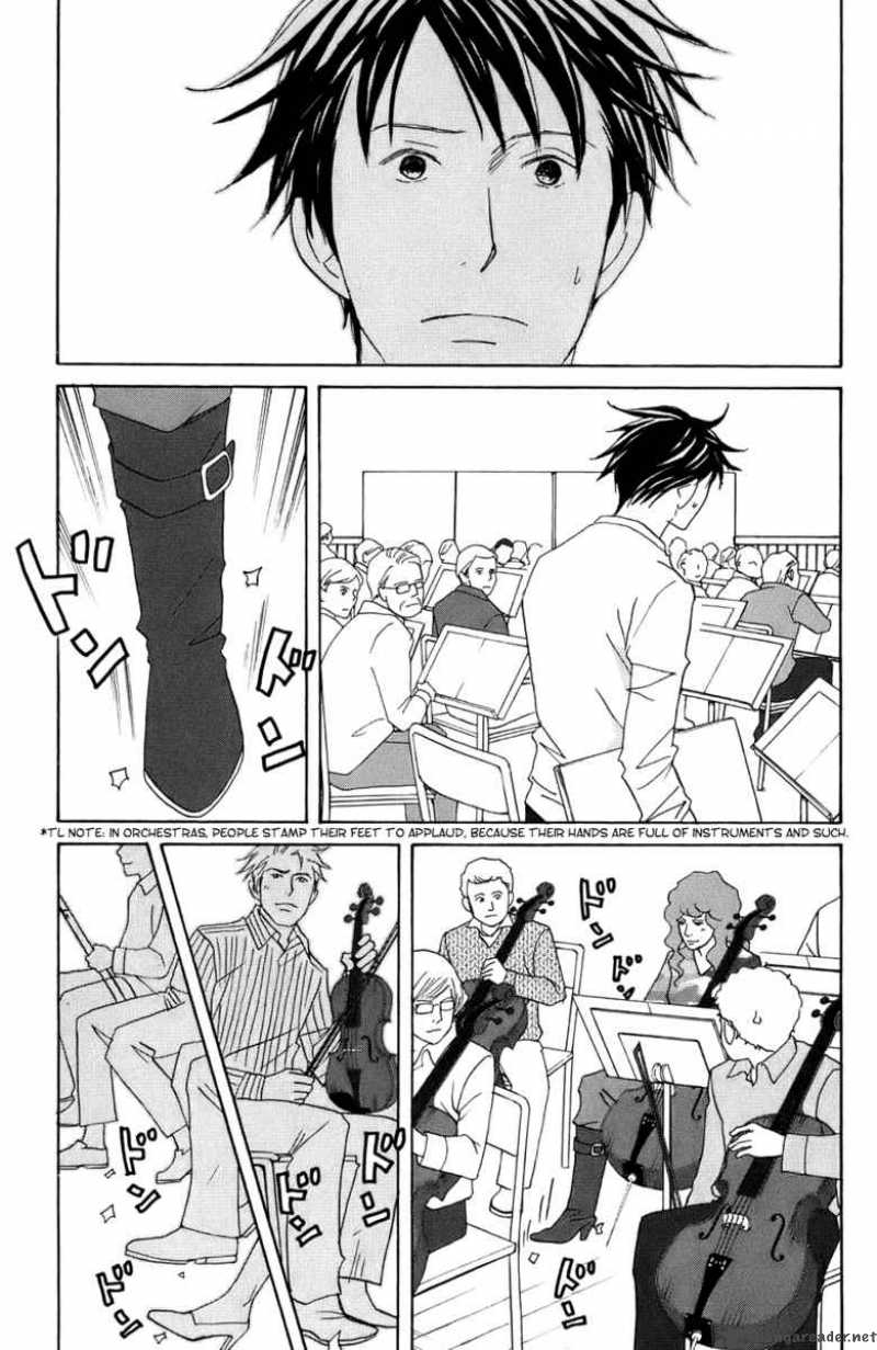 Nodame Cantabile Chapter 100 Page 30