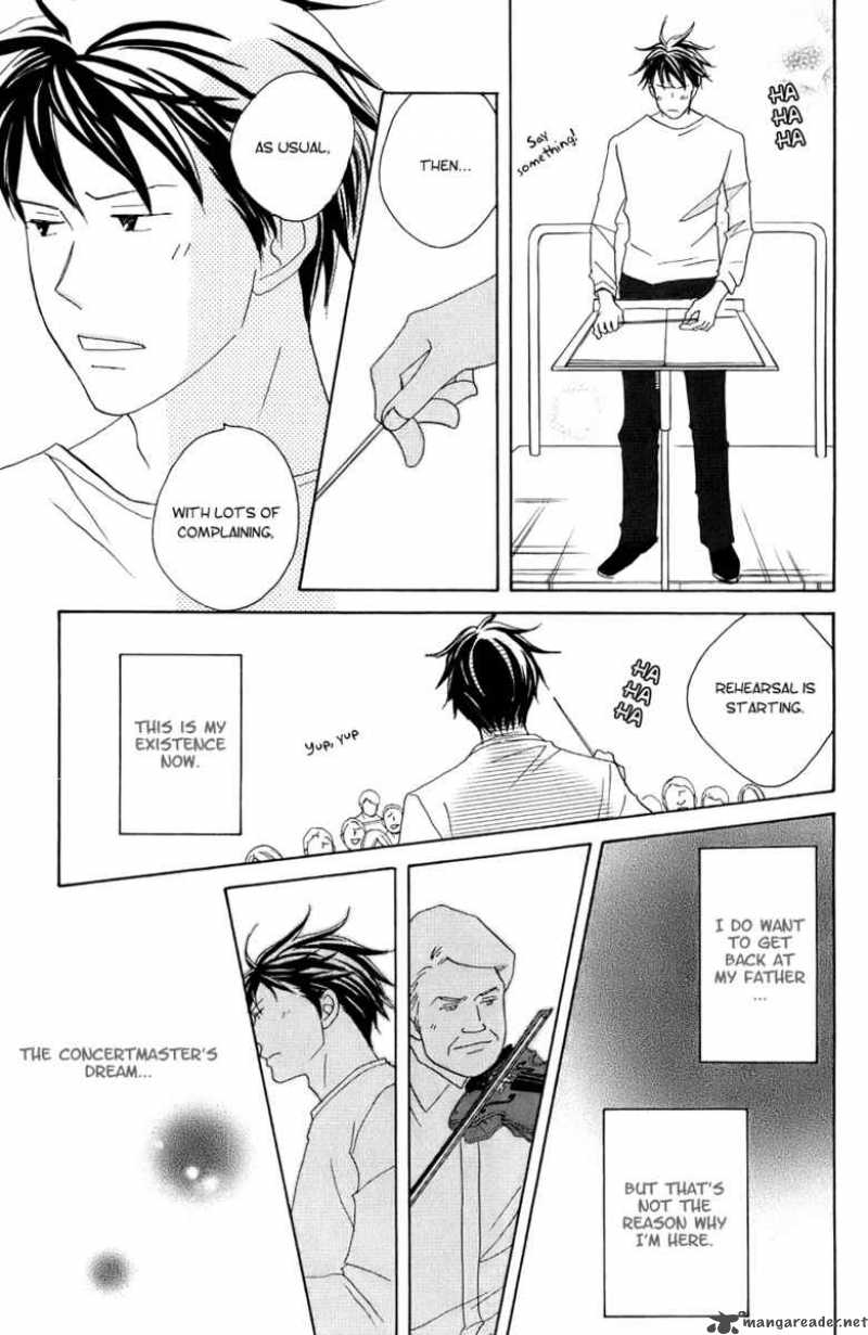 Nodame Cantabile Chapter 100 Page 32