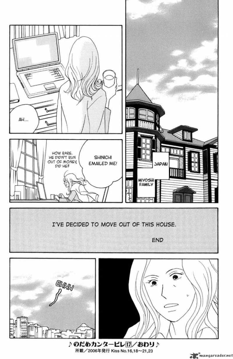 Nodame Cantabile Chapter 100 Page 33