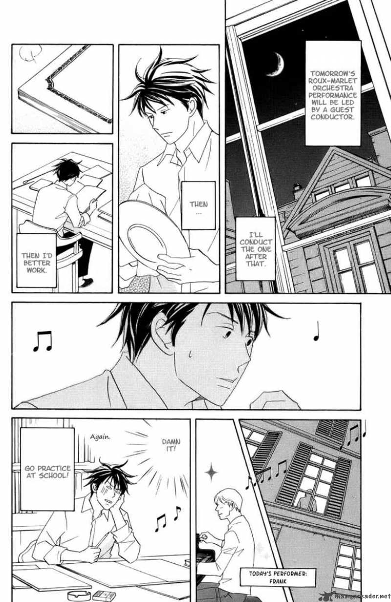Nodame Cantabile Chapter 100 Page 7