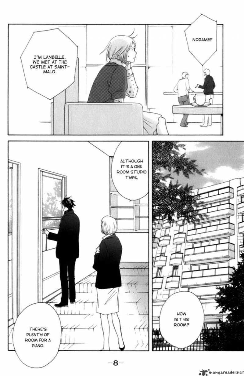 Nodame Cantabile Chapter 101 Page 19