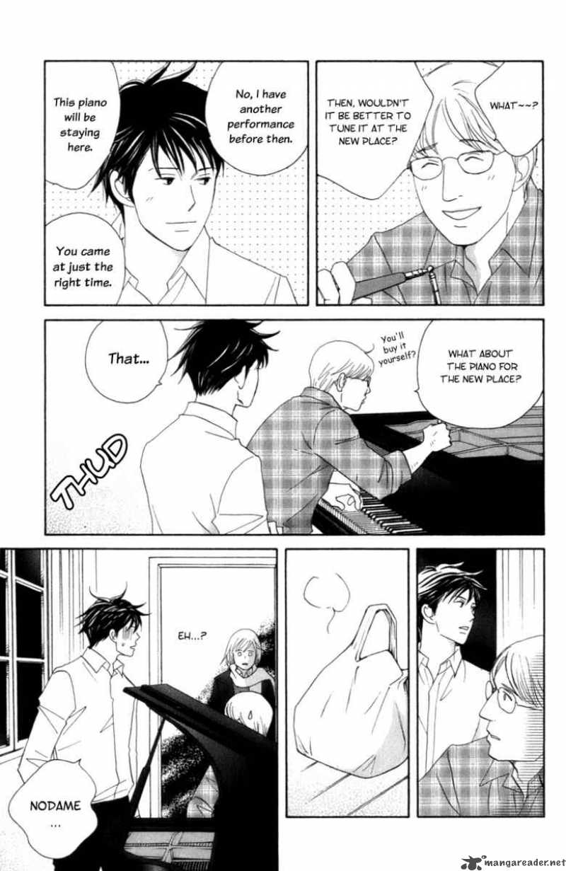 Nodame Cantabile Chapter 101 Page 24