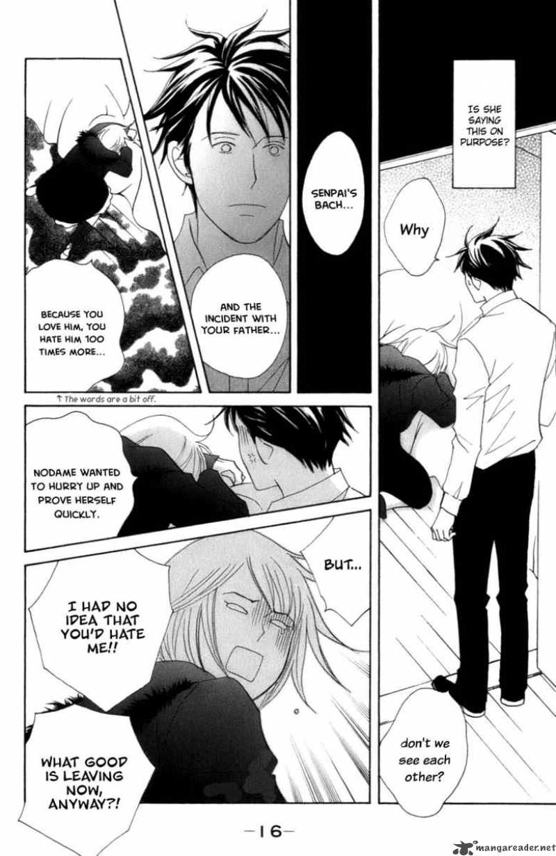 Nodame Cantabile Chapter 101 Page 27