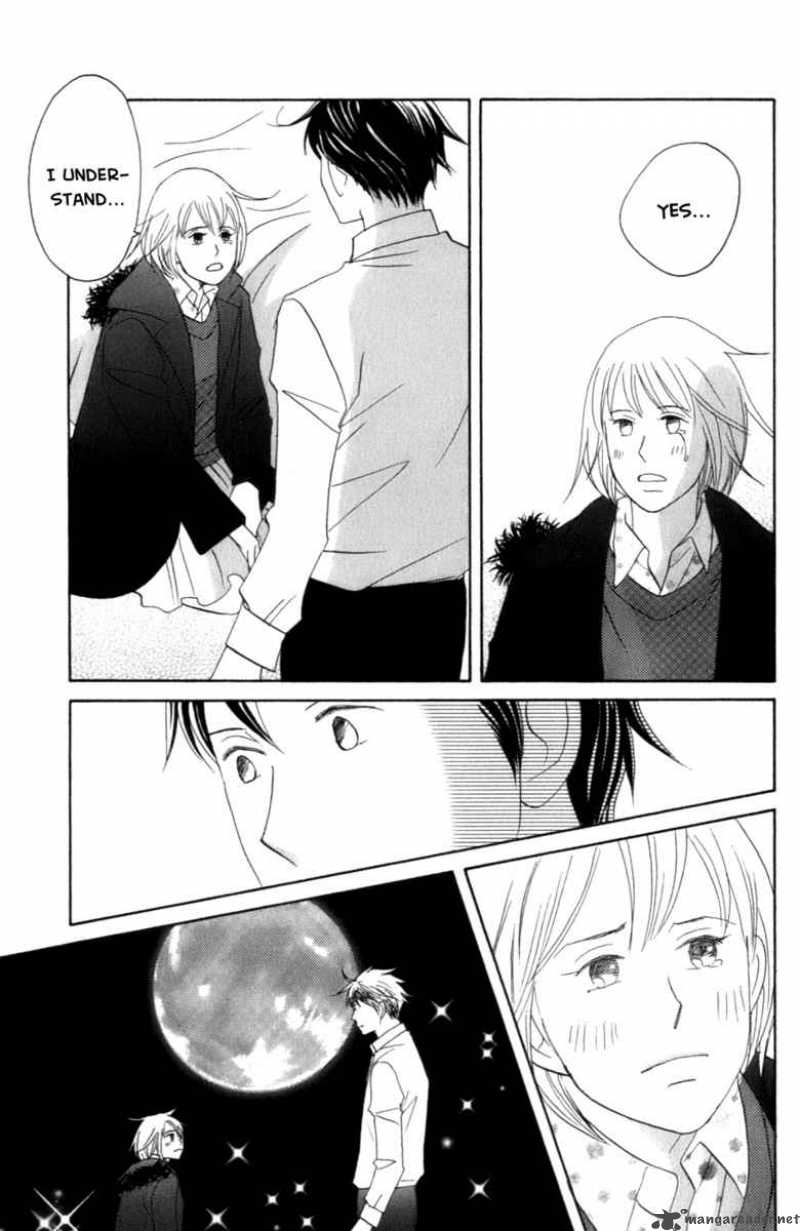 Nodame Cantabile Chapter 101 Page 30