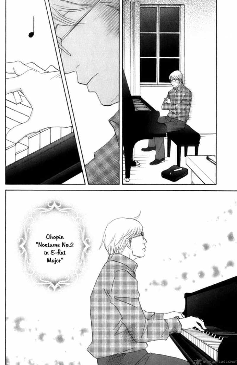 Nodame Cantabile Chapter 101 Page 31