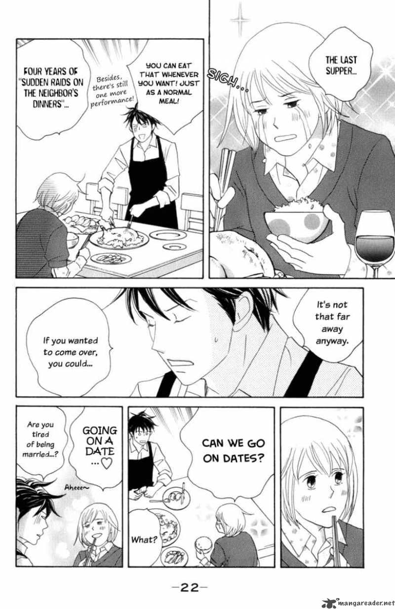 Nodame Cantabile Chapter 101 Page 33