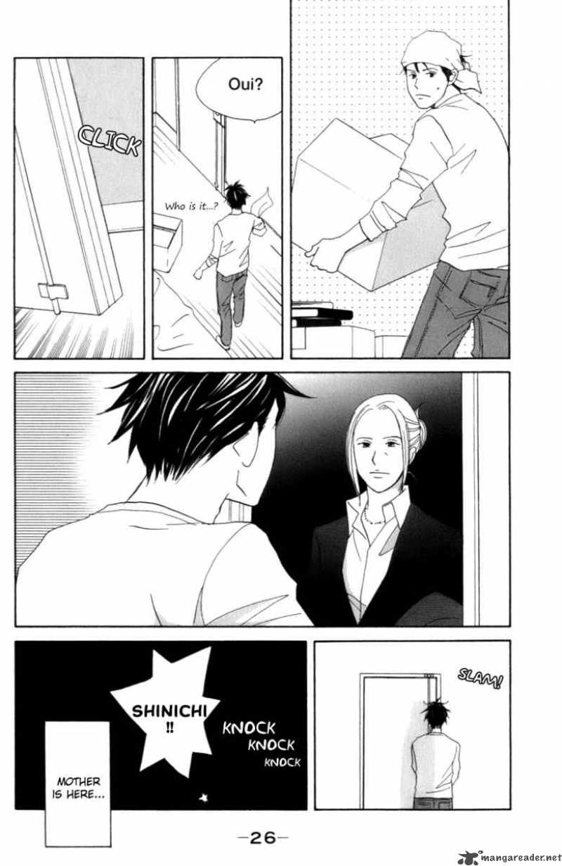 Nodame Cantabile Chapter 101 Page 37