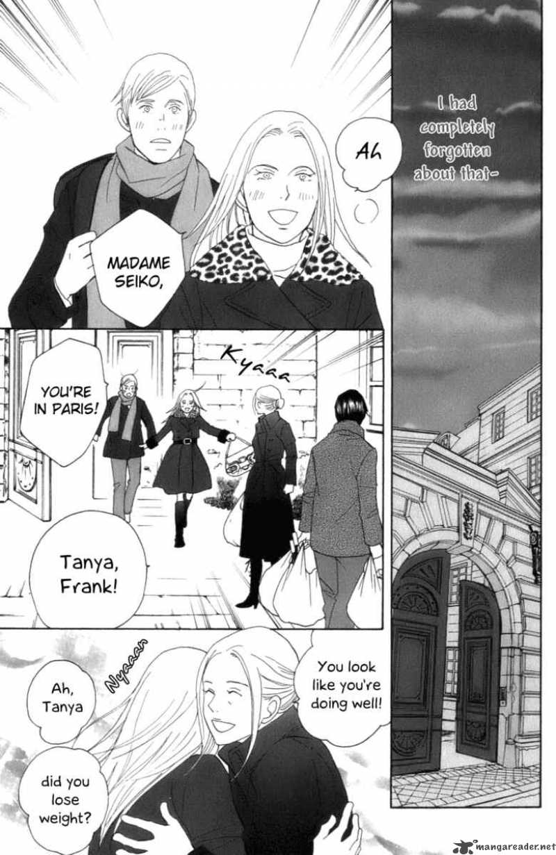 Nodame Cantabile Chapter 102 Page 10