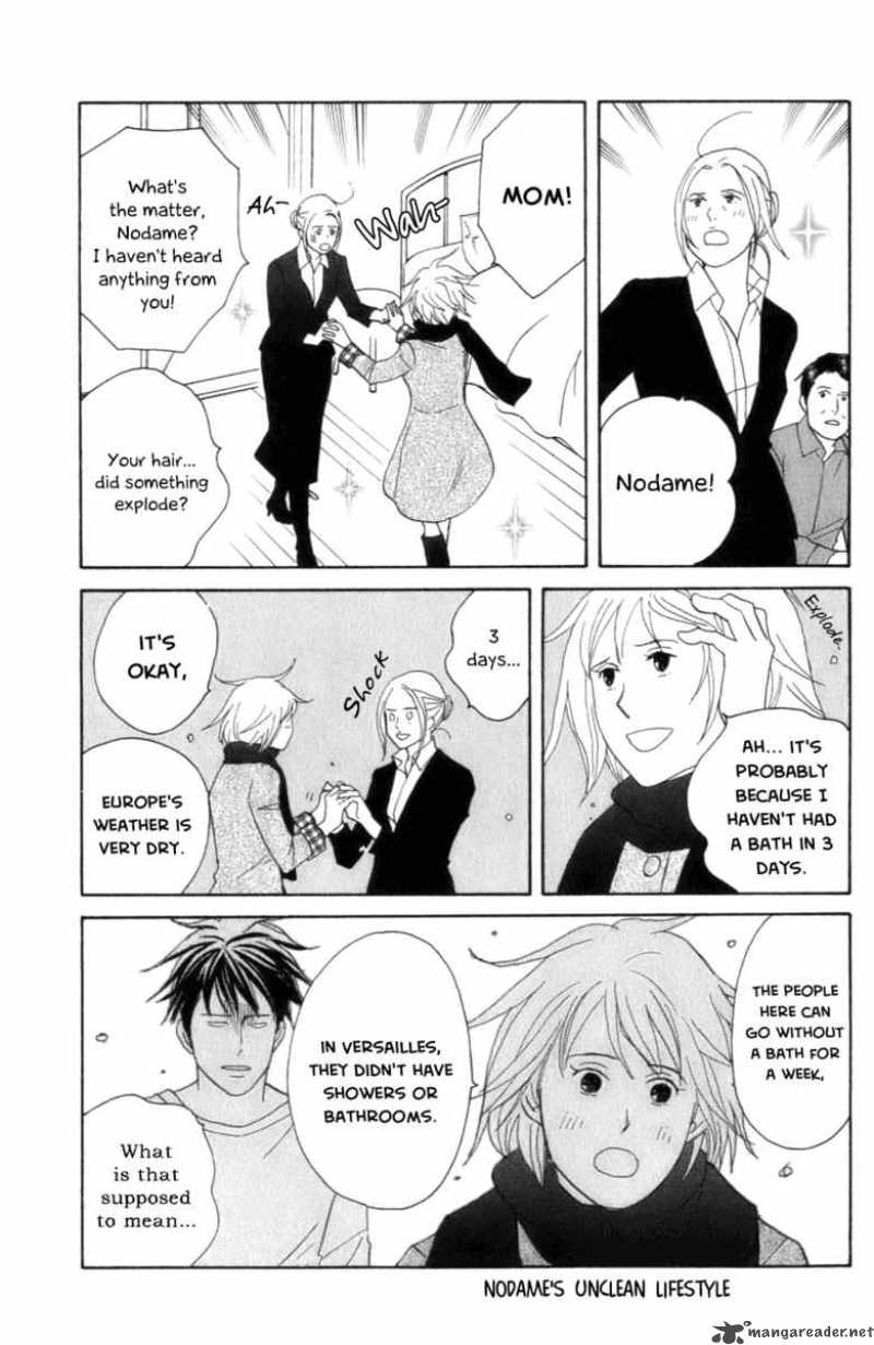 Nodame Cantabile Chapter 102 Page 14