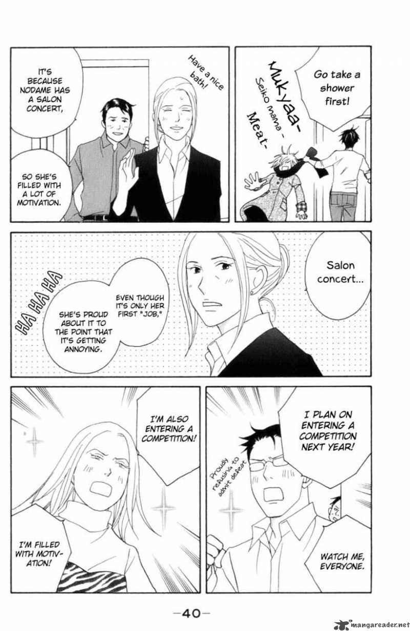 Nodame Cantabile Chapter 102 Page 15