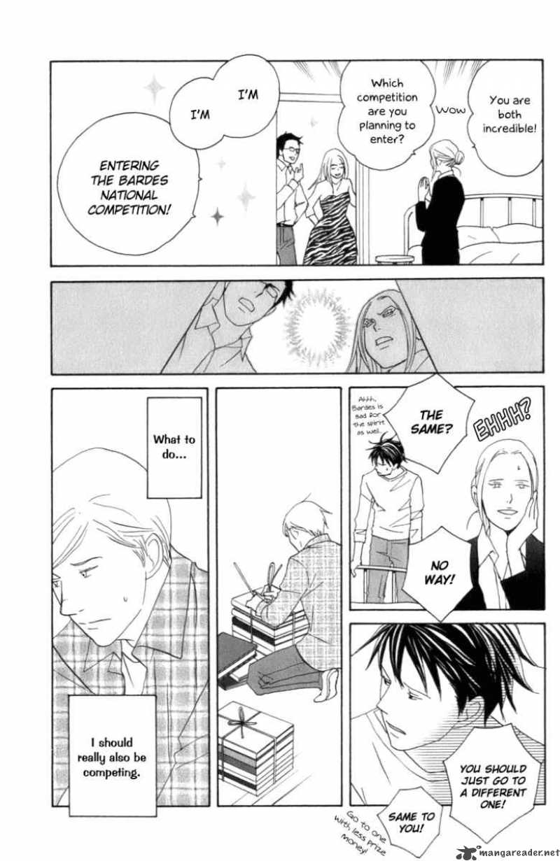 Nodame Cantabile Chapter 102 Page 16