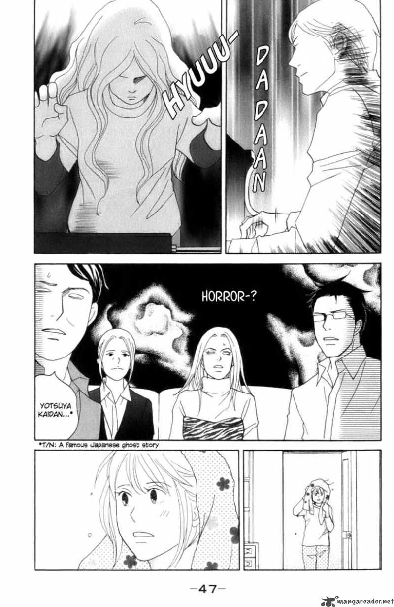 Nodame Cantabile Chapter 102 Page 22