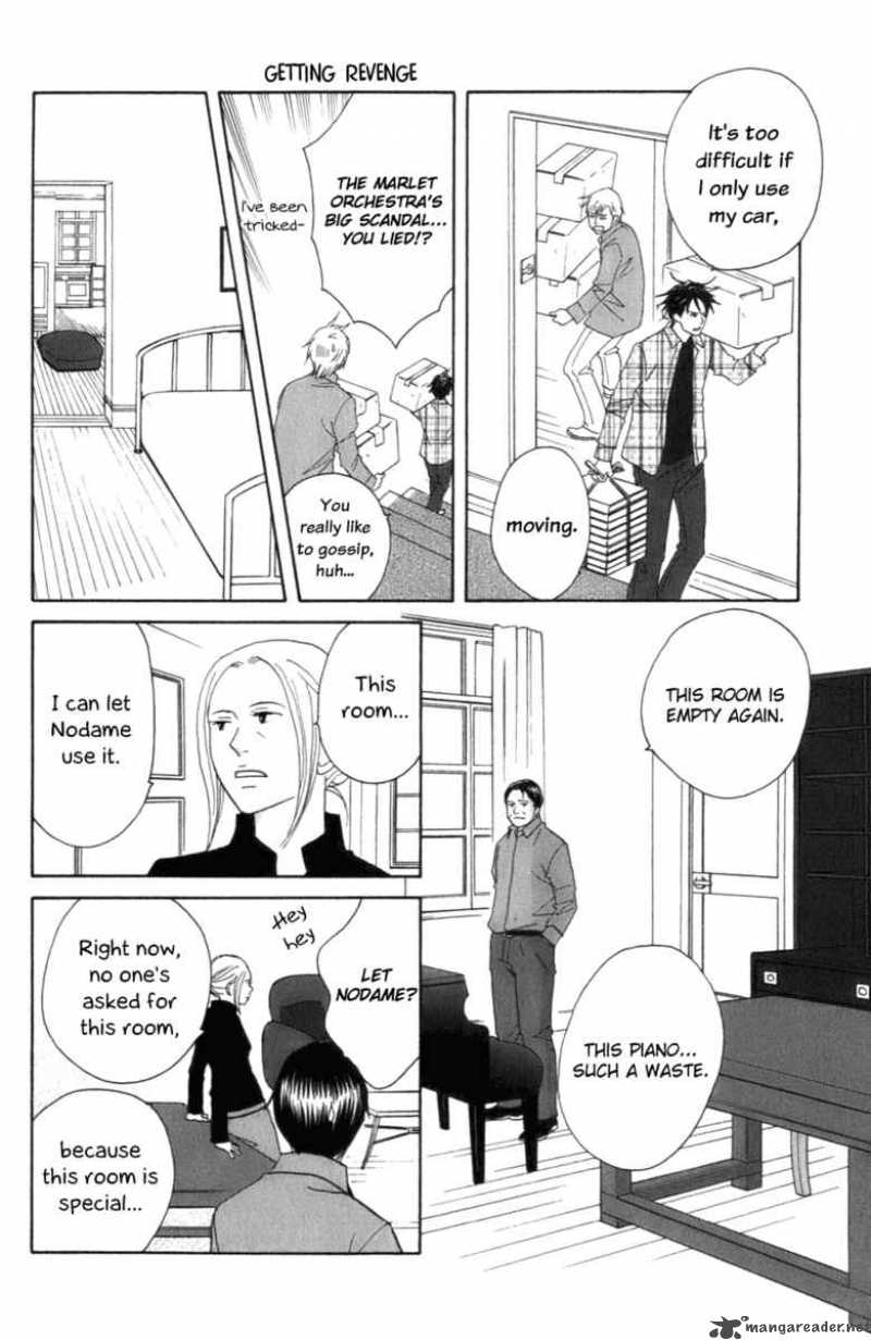 Nodame Cantabile Chapter 102 Page 29