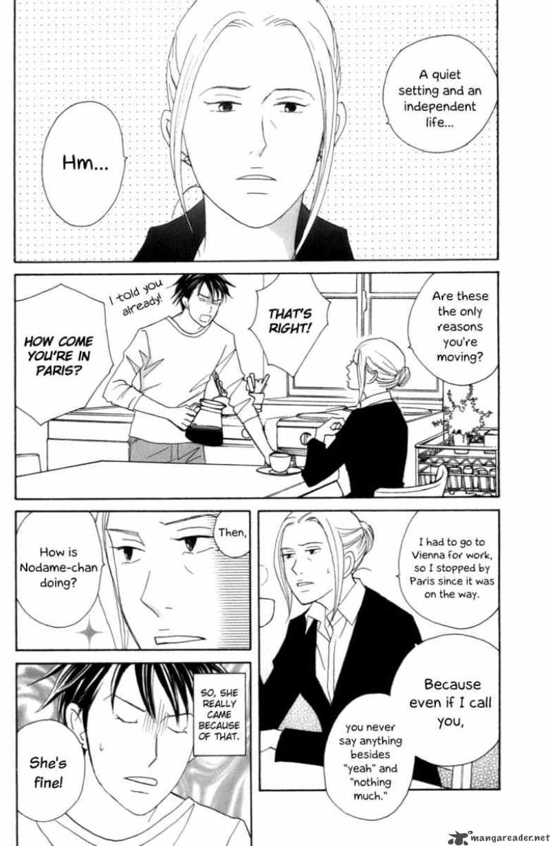 Nodame Cantabile Chapter 102 Page 3