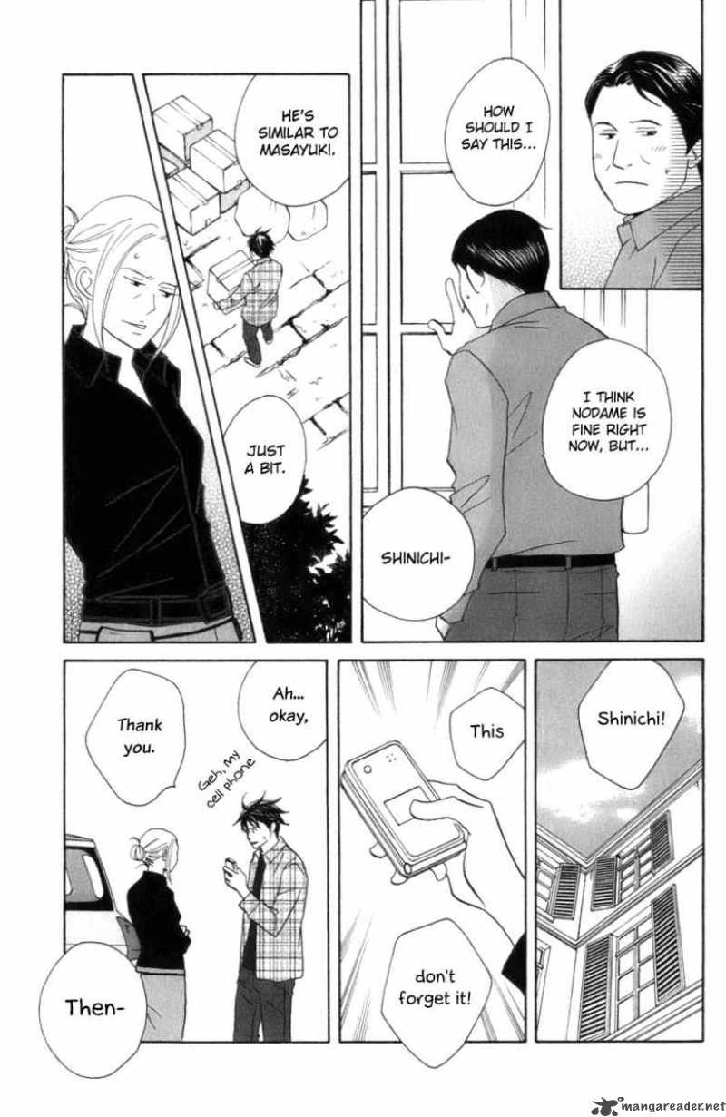 Nodame Cantabile Chapter 102 Page 30