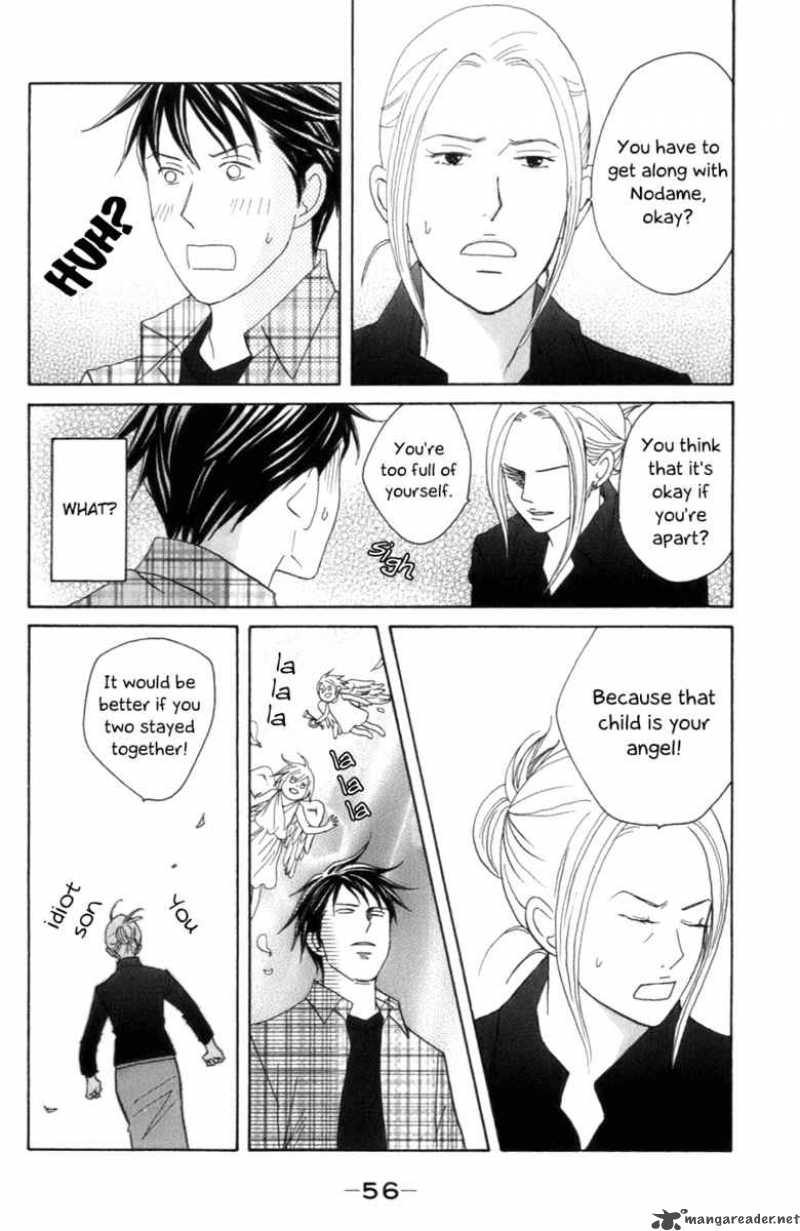 Nodame Cantabile Chapter 102 Page 31