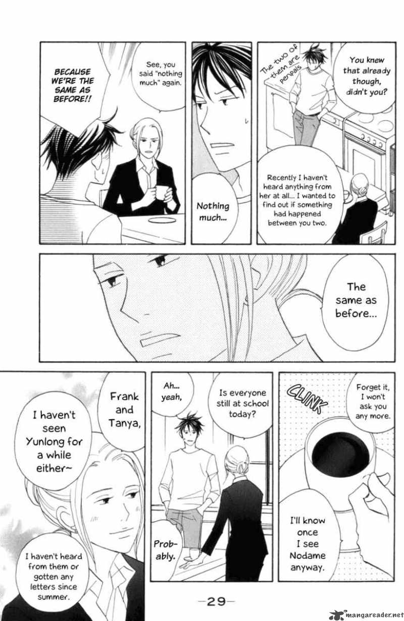 Nodame Cantabile Chapter 102 Page 4