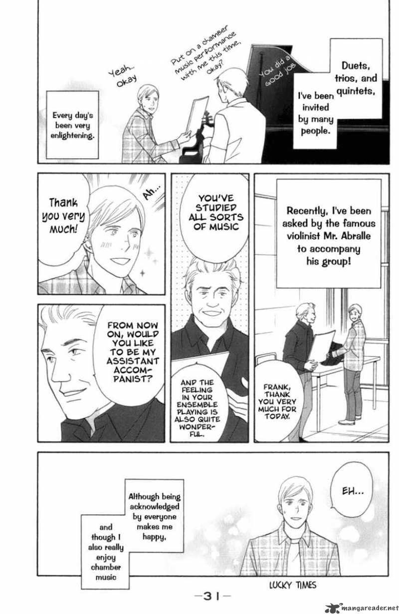 Nodame Cantabile Chapter 102 Page 6