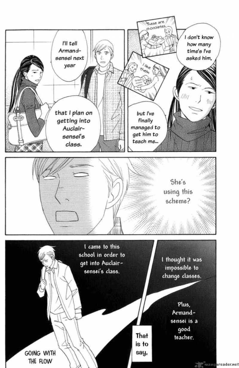 Nodame Cantabile Chapter 102 Page 9