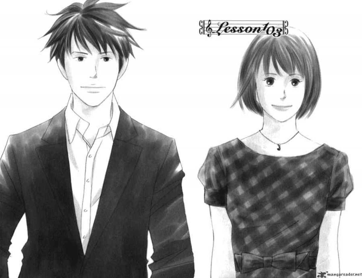 Nodame Cantabile Chapter 103 Page 1