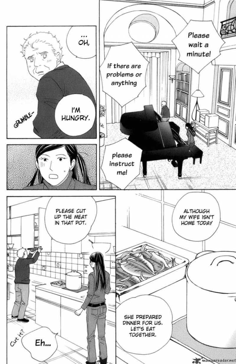 Nodame Cantabile Chapter 103 Page 10