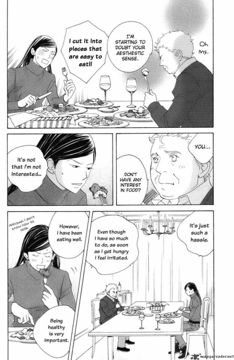 Nodame Cantabile Chapter 103 Page 12