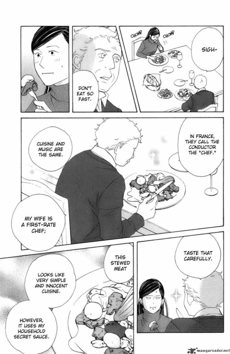 Nodame Cantabile Chapter 103 Page 13