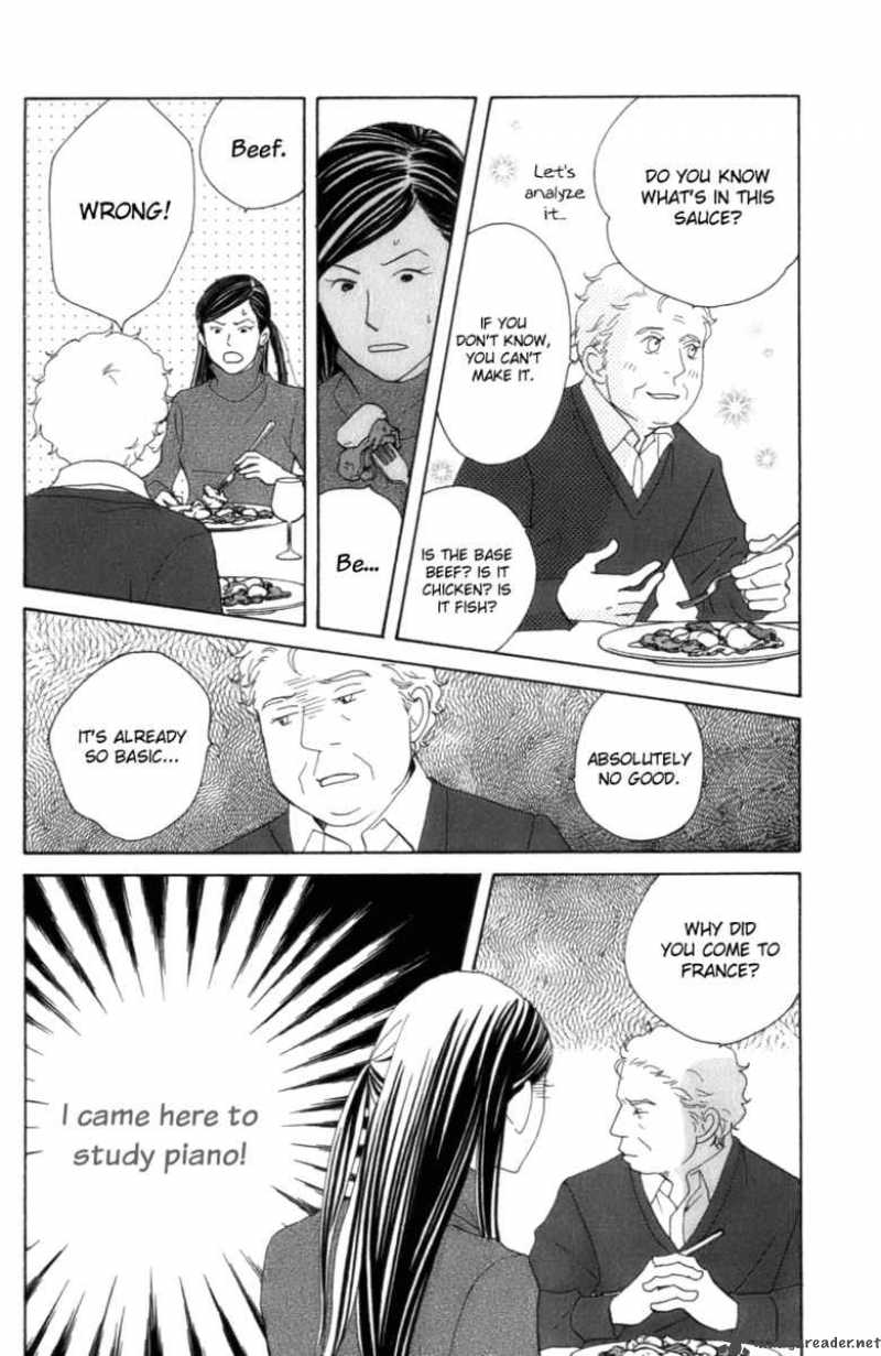 Nodame Cantabile Chapter 103 Page 14