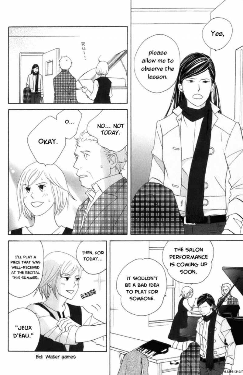 Nodame Cantabile Chapter 103 Page 16