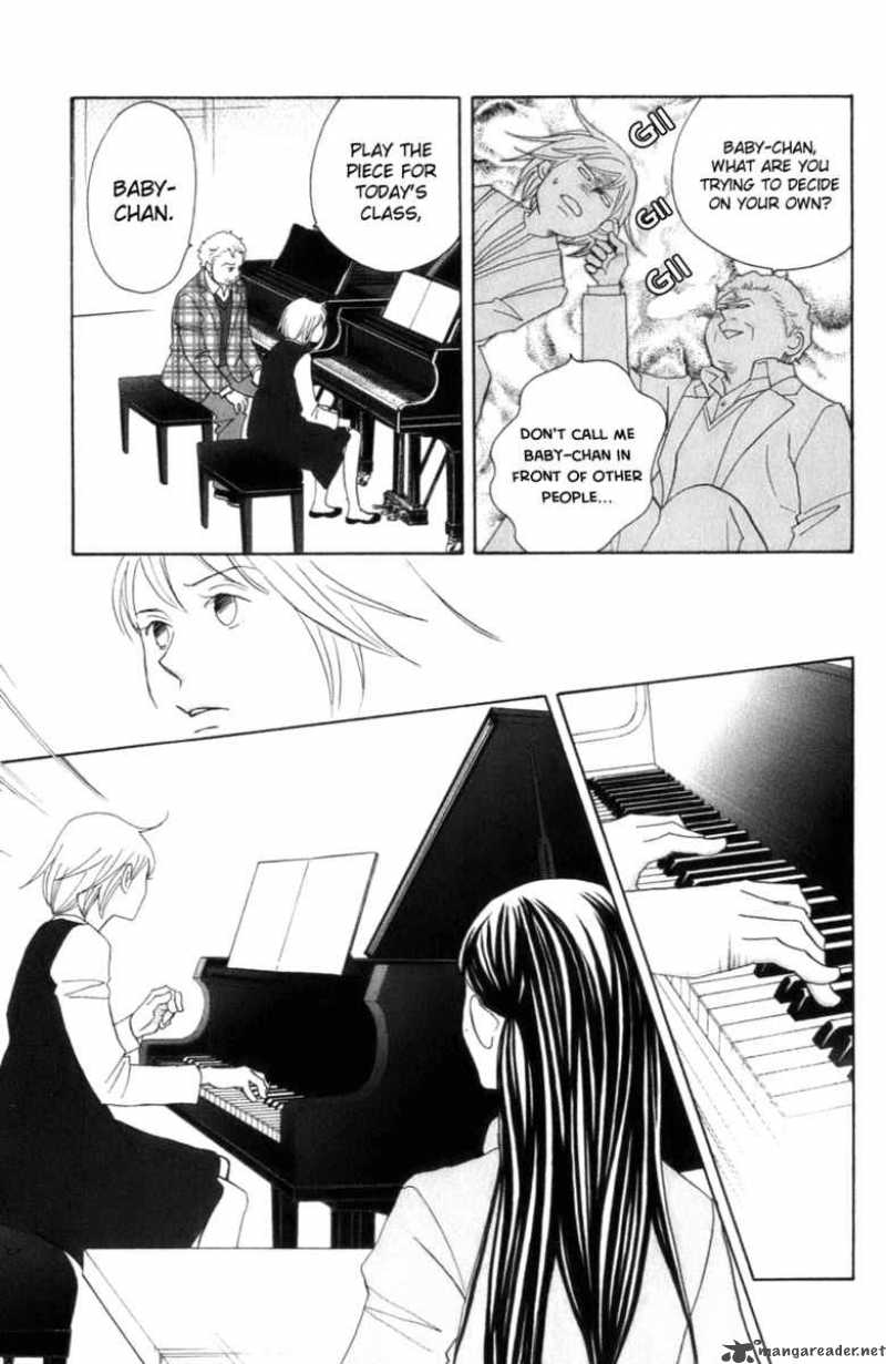 Nodame Cantabile Chapter 103 Page 17