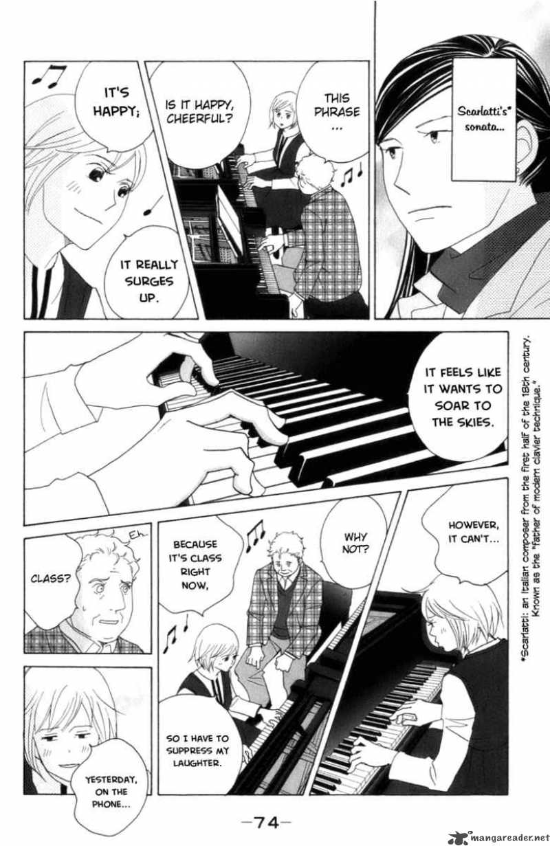 Nodame Cantabile Chapter 103 Page 18
