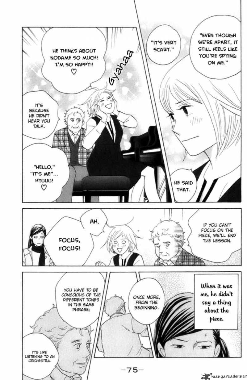 Nodame Cantabile Chapter 103 Page 19