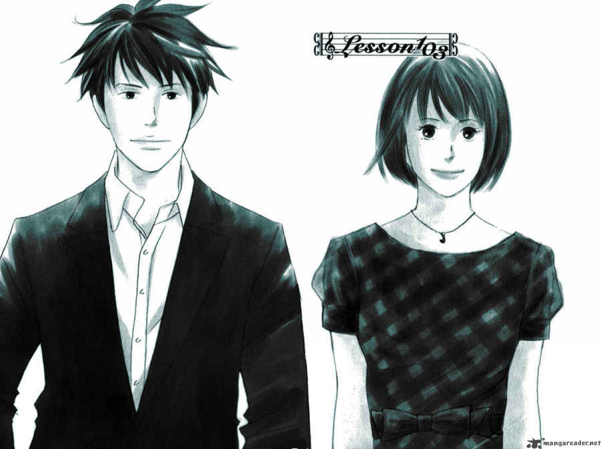 Nodame Cantabile Chapter 103 Page 2