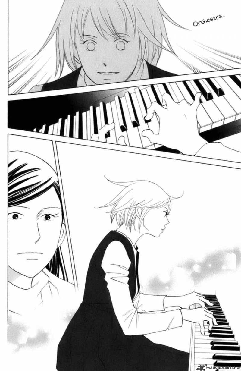 Nodame Cantabile Chapter 103 Page 20