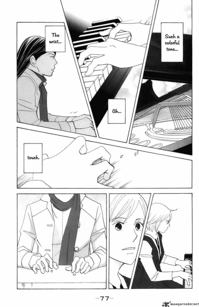 Nodame Cantabile Chapter 103 Page 21