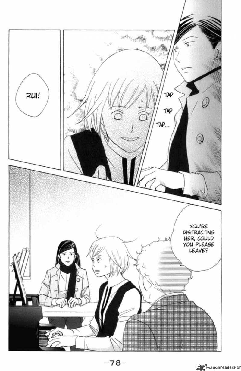 Nodame Cantabile Chapter 103 Page 22