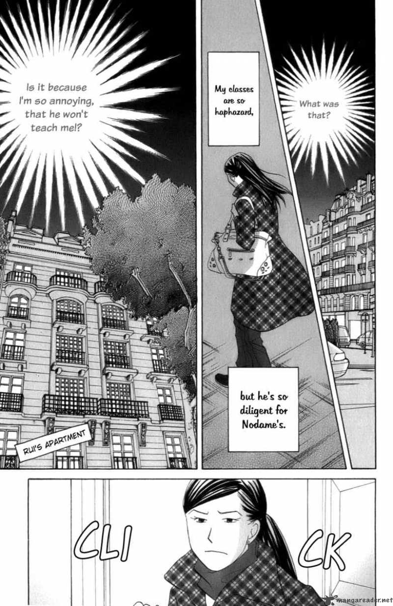 Nodame Cantabile Chapter 103 Page 23