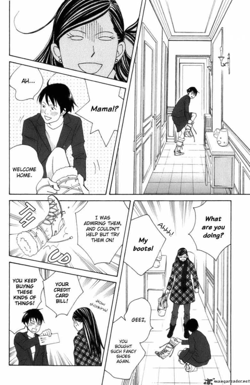 Nodame Cantabile Chapter 103 Page 24