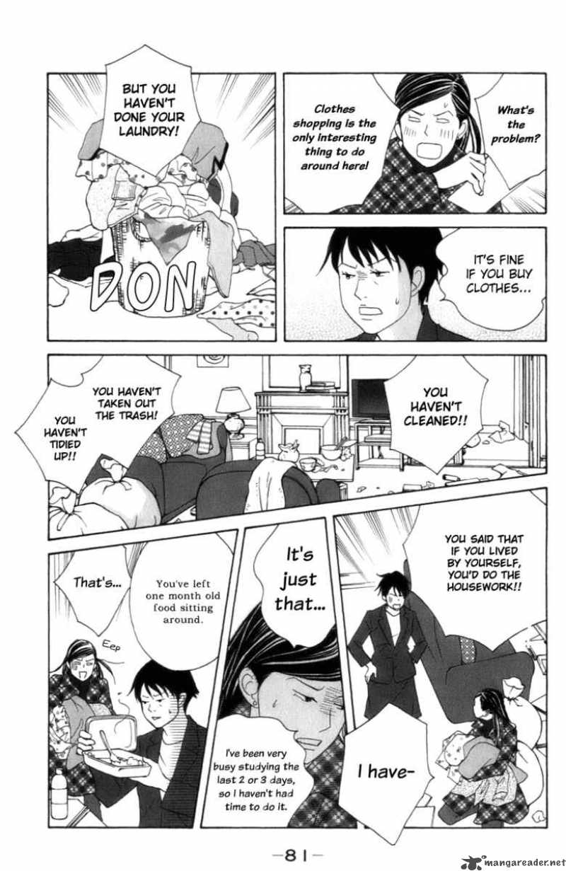 Nodame Cantabile Chapter 103 Page 25