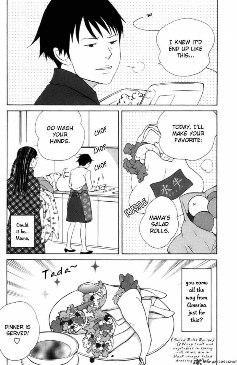 Nodame Cantabile Chapter 103 Page 26