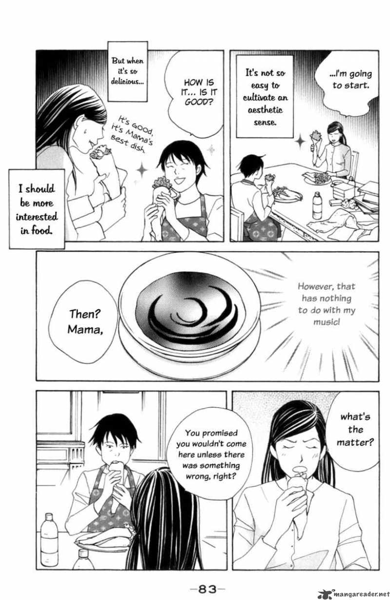 Nodame Cantabile Chapter 103 Page 27